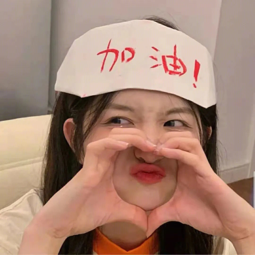男子汉粤语